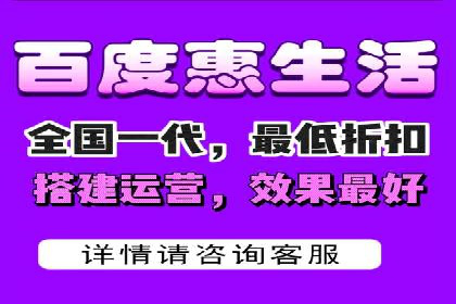 谷歌竞价广告如何助力企业快速提升品牌知名度